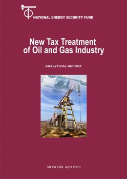 New Tax Treatment of Oil and Gas Industry