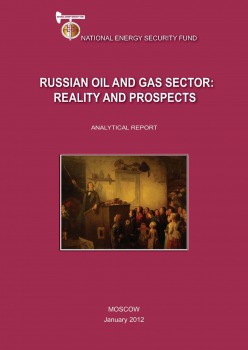 State regulation in the oil and gas sector in 2011 and prospects for 2012