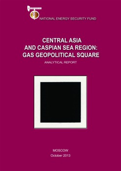 Central Asia and Caspian Sea region: geopolitical gas square
