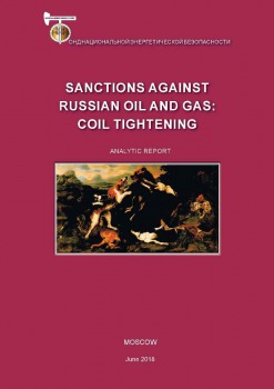 Sanctions Against Russian Oil and Gas: Coil Tightening