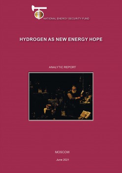 Hydrogen as New Energy Hope