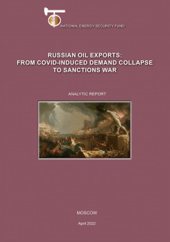 Russian Oil Exports: from Covid-induced Demand Collapse to Sanctions War