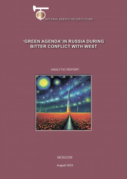 Green Agenda in Russia during Bitter Conflict with West