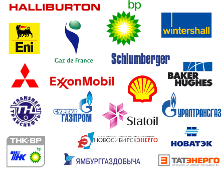 Companies - clients of the NESF