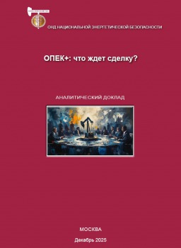 ����+: ��� ���� ������?