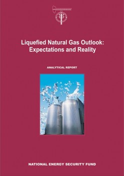 Liquefied Natural Gas Outlook: Expectations and Reality