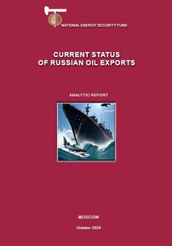 Current Status of Russian Oil Exports